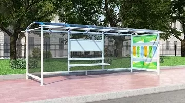 Остановочный павильон ПО-101